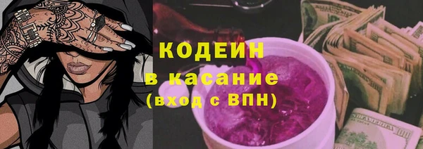 марки lsd Алексеевка