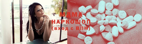 соль ск Алексин