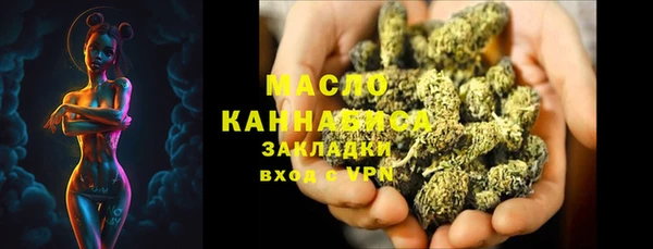 марки lsd Алексеевка