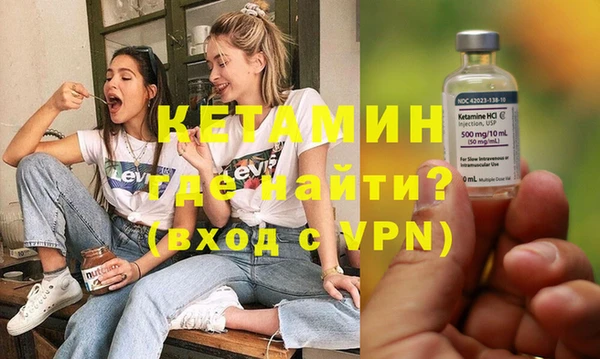 тгк Абаза