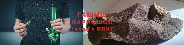 соль ск Алексин