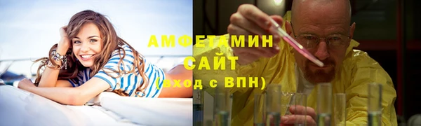 марки lsd Алексеевка