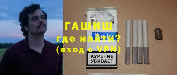 ПСИЛОЦИБИНОВЫЕ ГРИБЫ Алзамай