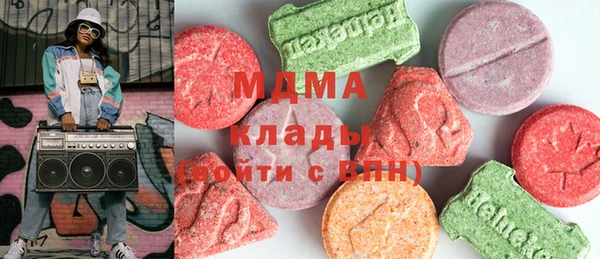 марки lsd Алексеевка