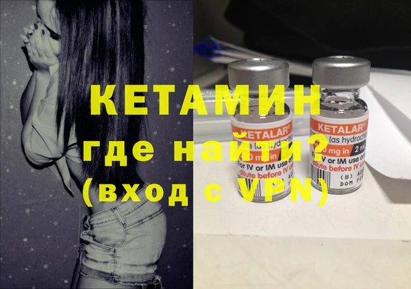соль ск Алексин