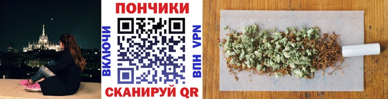 Бошки марихуана MAZAR  Череповец 